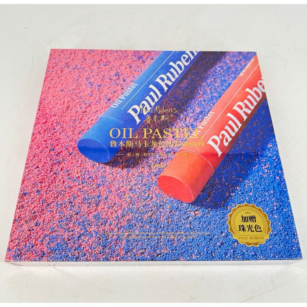 Paul Rubens 36C Macaroon Oil Pastels 36 Colors Artist Set New Sealed